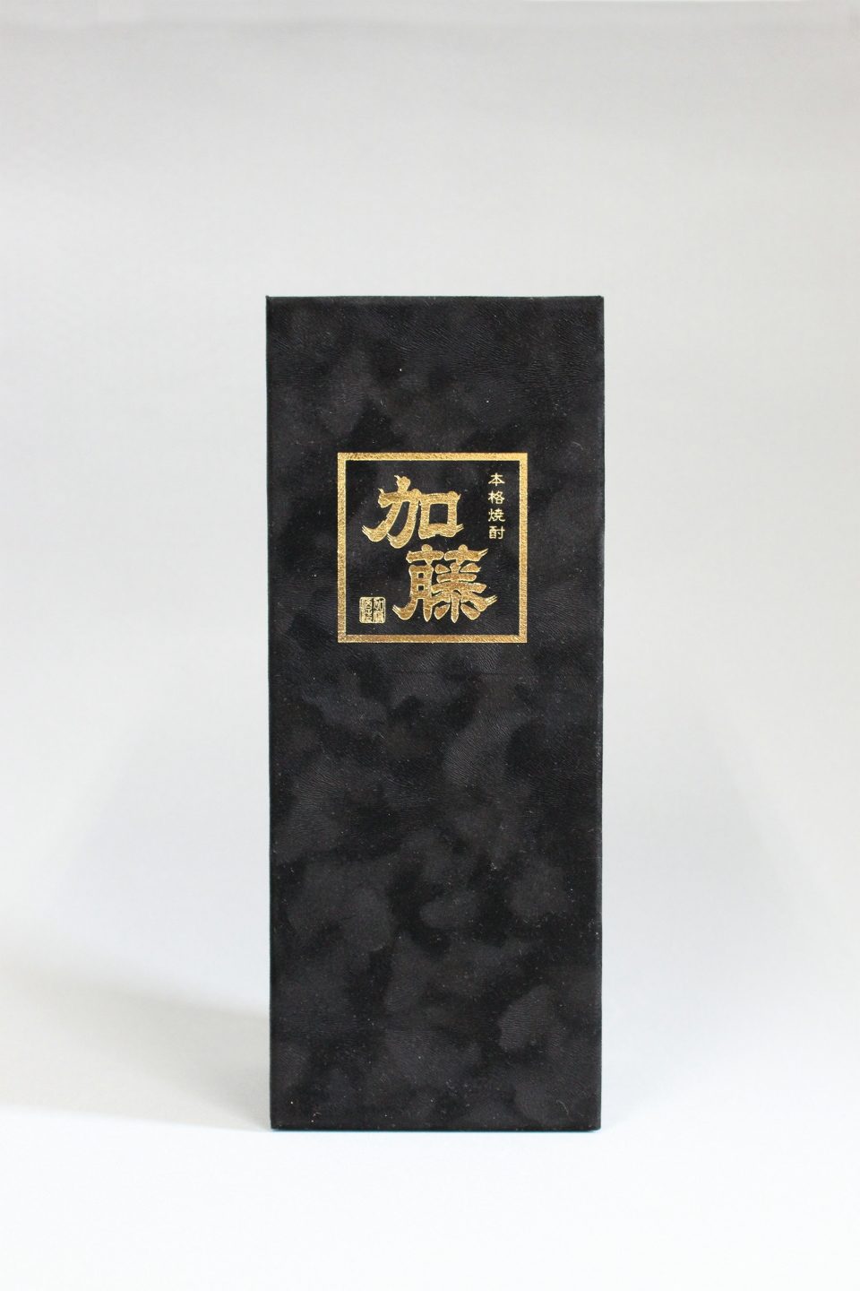お酒の箱（インロー背貼り式貼り箱）