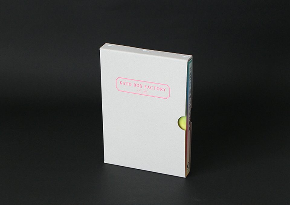 ブックケース（三方背 ステッチャー箱）