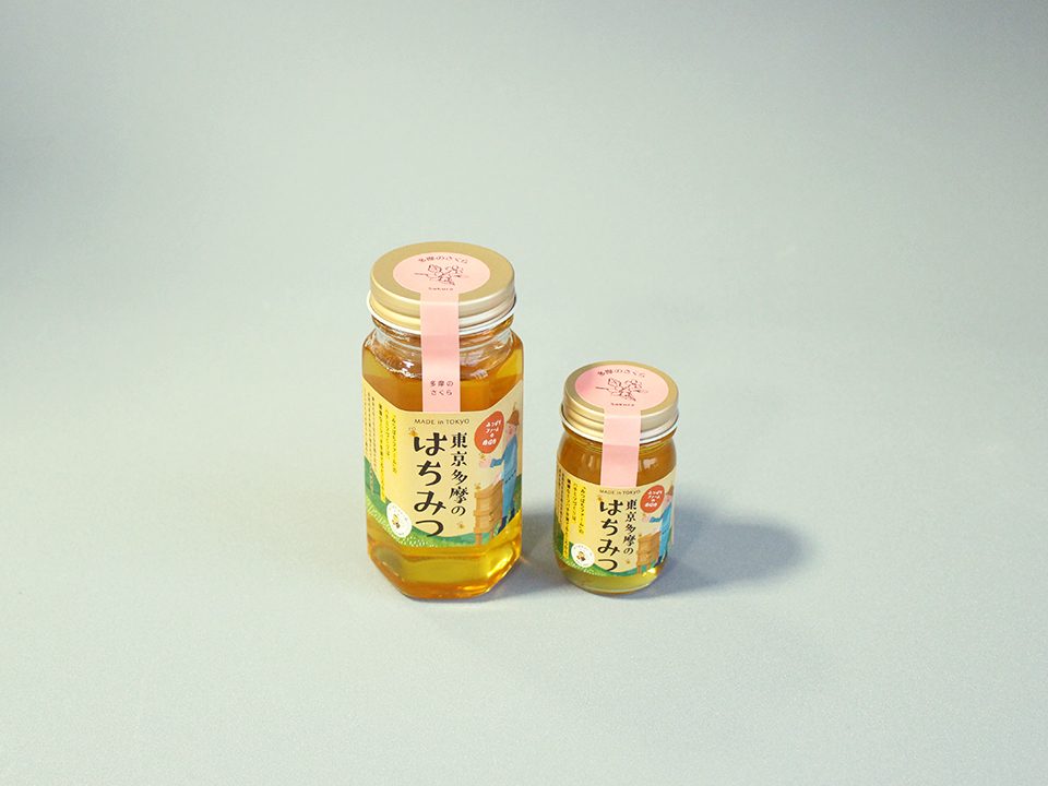 はちみつのラベルシール（食品用シール）