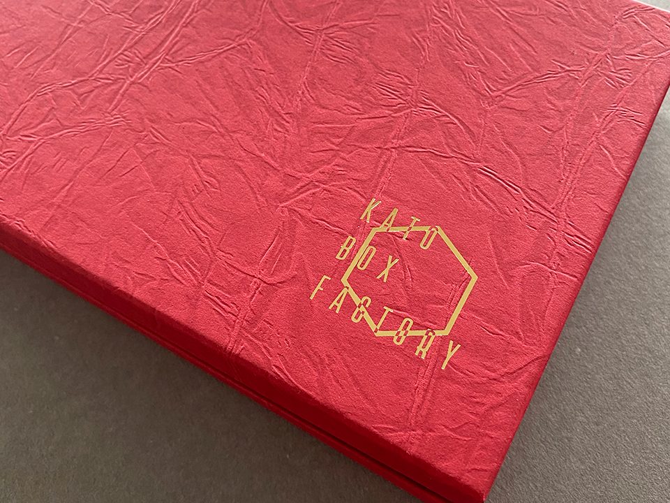 お菓子の箱（インロー式（隙間空き） ）