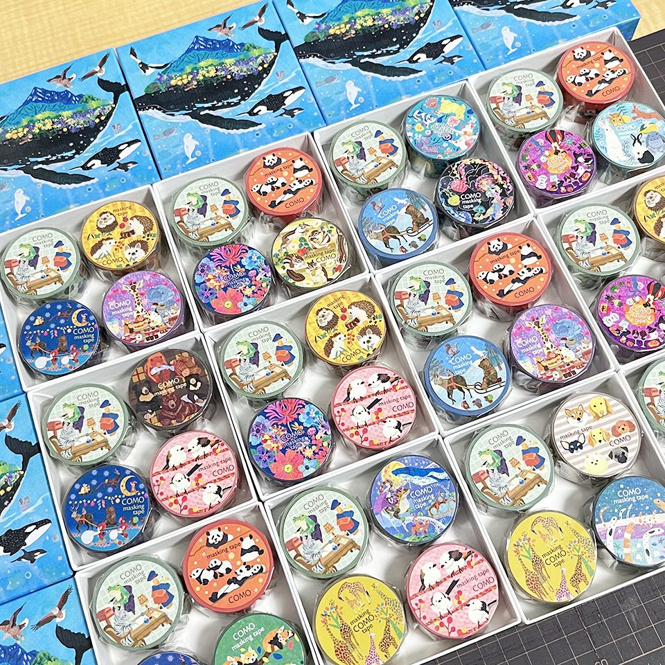 マスキングテープ用の箱（共蓋式貼り箱）