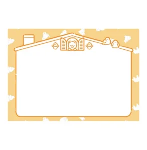 house 横（文字なし）